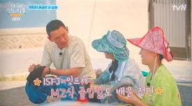 정민베이커리 이미지