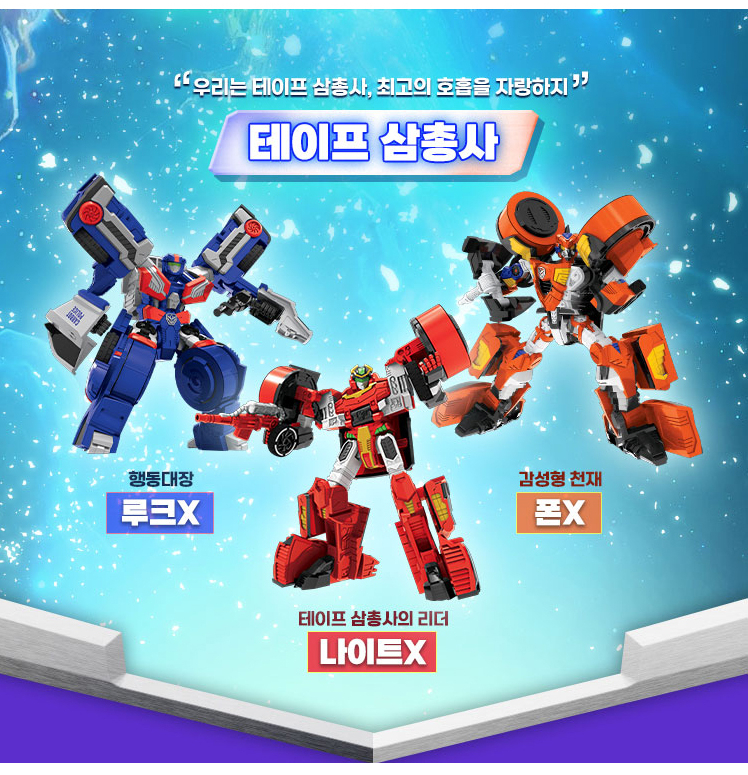 폰할인연구소 이미지