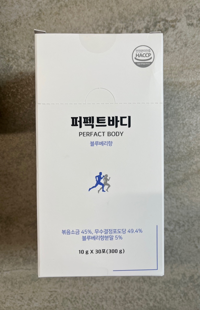 씨에스티 이미지