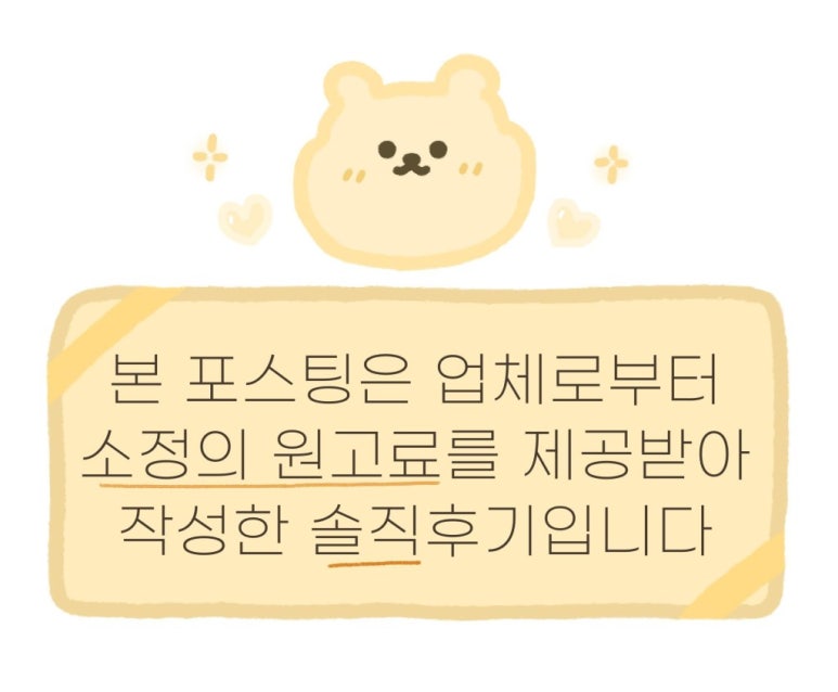 알로파스타 이미지