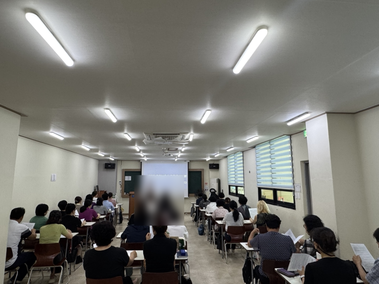 미래요양보호사교육원 이미지