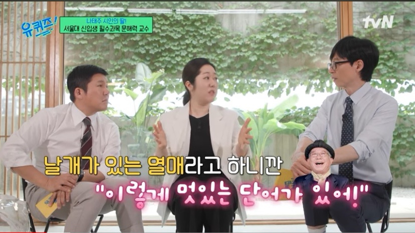 (유)대화 이미지