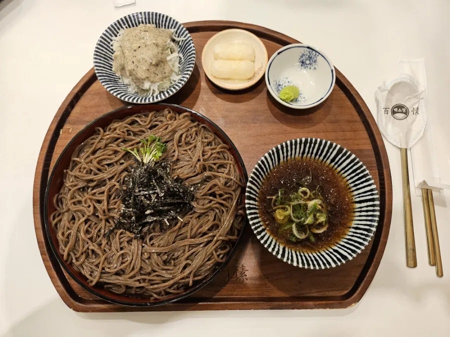 백소정아산 이미지
