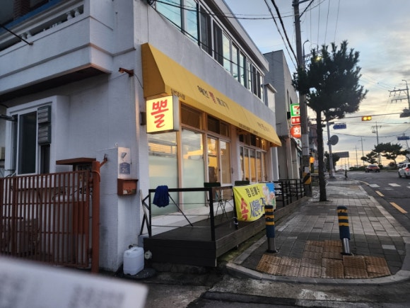 해안불고기 이미지