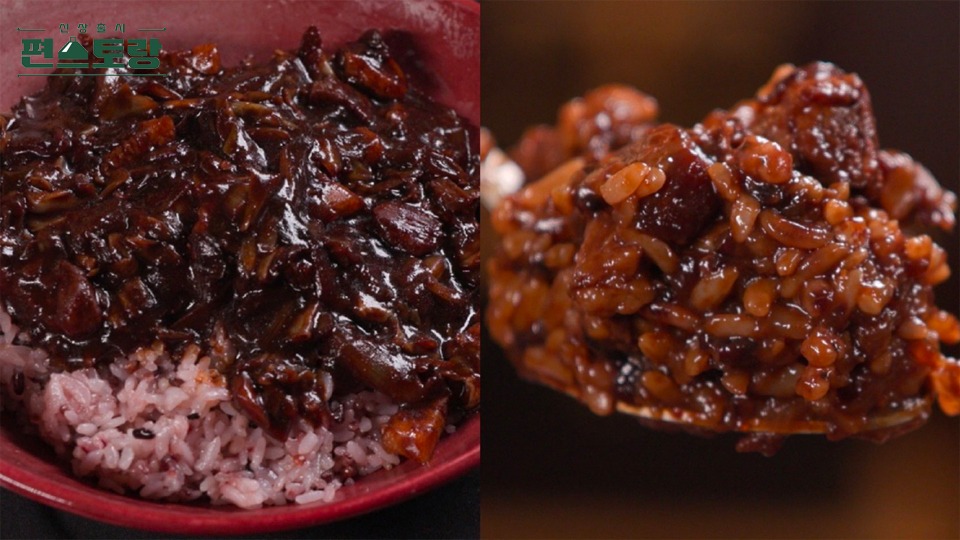 삼겹삼겹 이미지