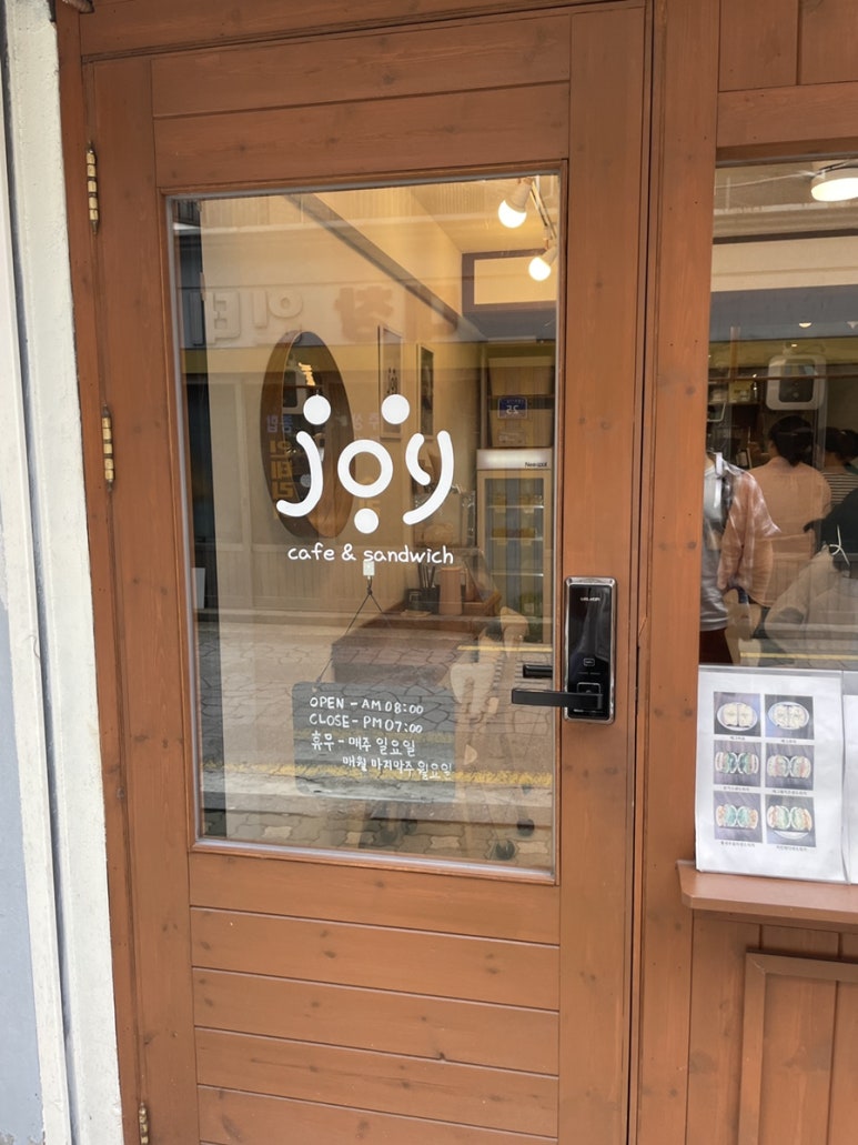 joy cafe & sandwich(조이 카페 엔드 샌드위치) 이미지