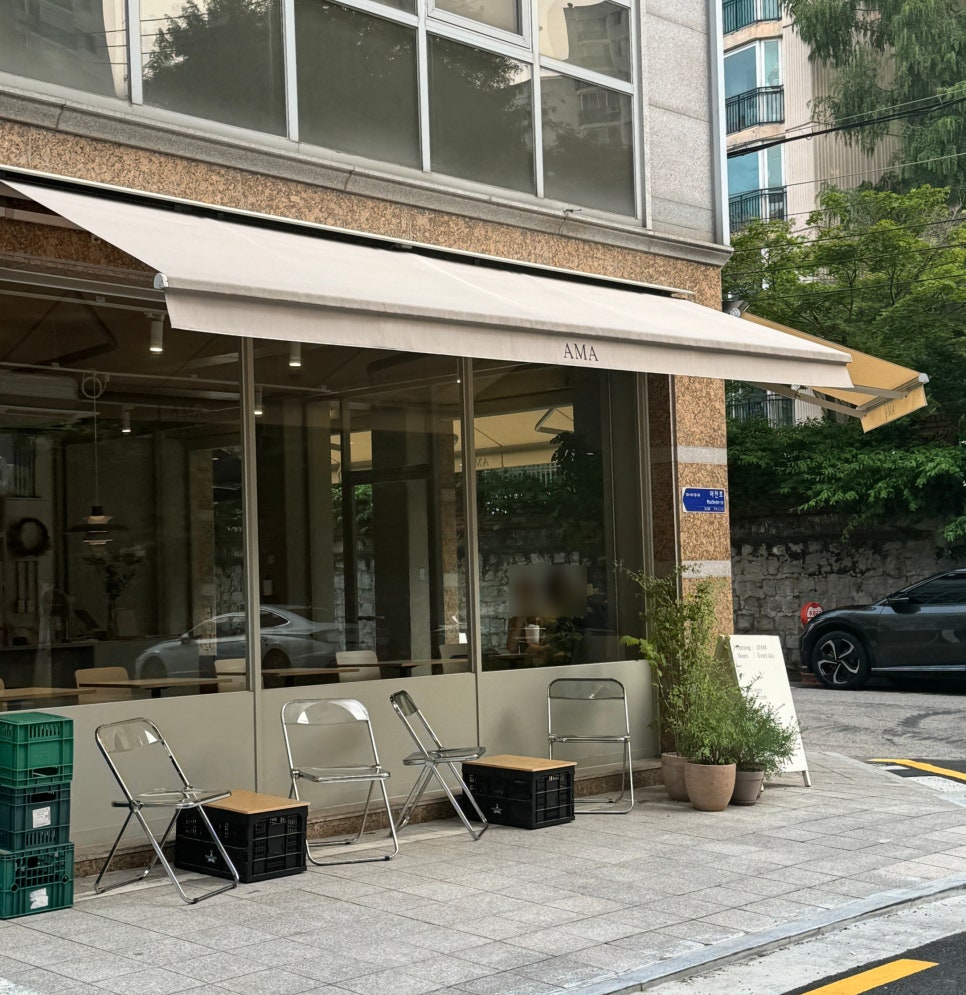 에이엠에이커피로스터스 이미지
