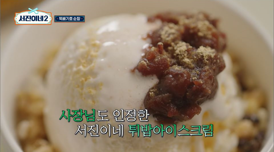 서진여행사 이미지