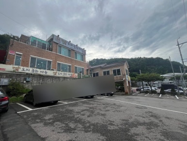 덕앤덕오리굽는마을 이미지