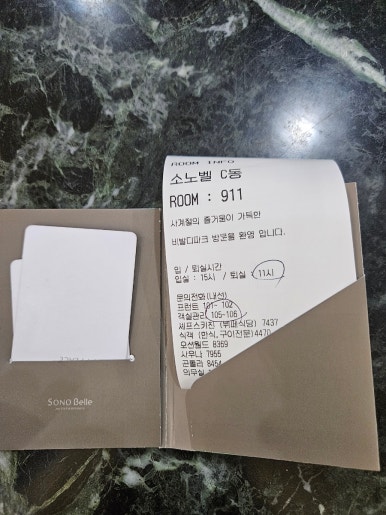 비발디여행사 이미지