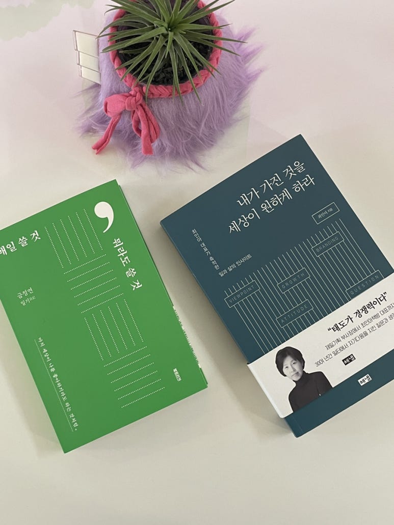 쿼카북스 이미지
