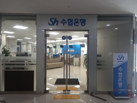바른몸위례한의원 이미지