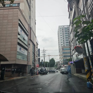 그늘집 이미지