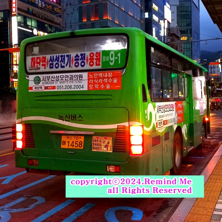 경일스틸 이미지
