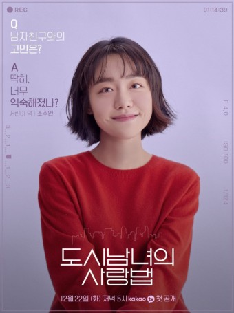 사차원환경 이미지