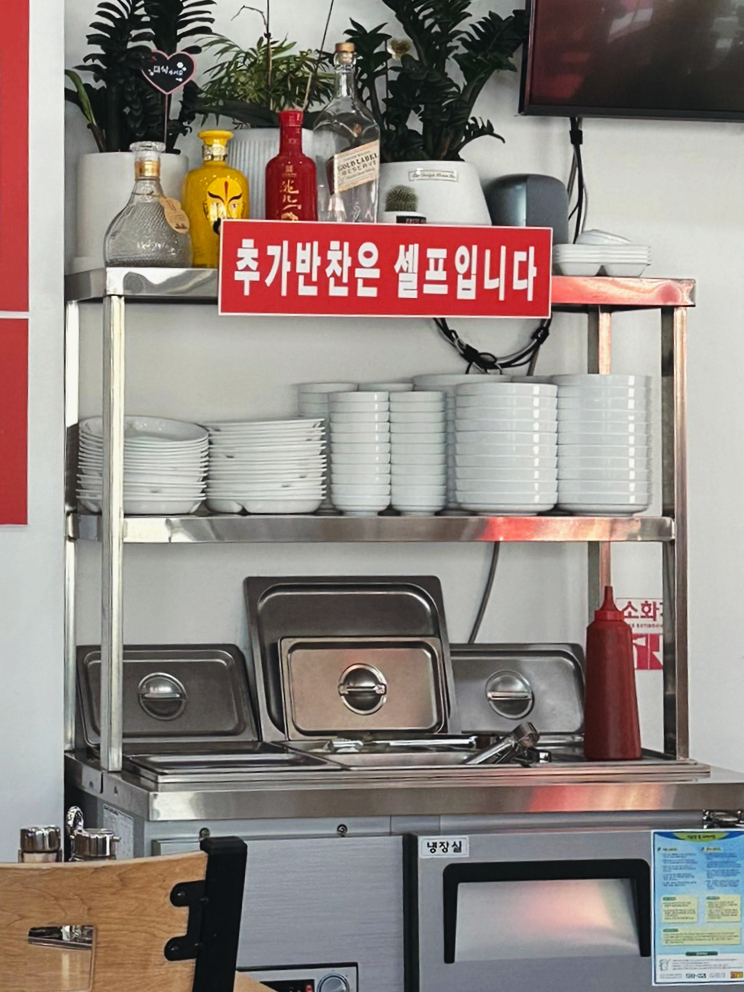란짬뽕전문점 이미지