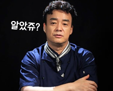 후메이드 이미지