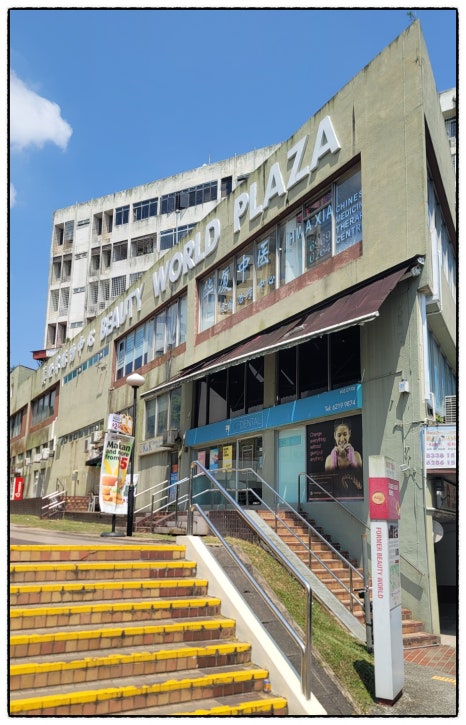 월드떡집 이미지