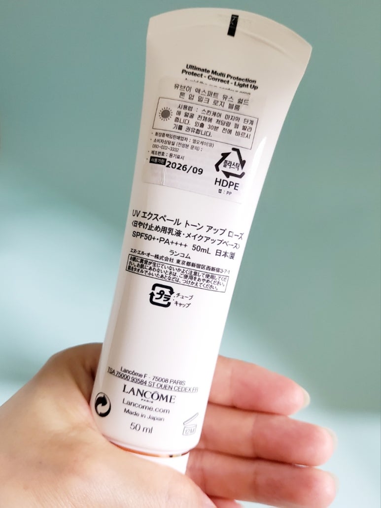 오늘도 블룸 이미지