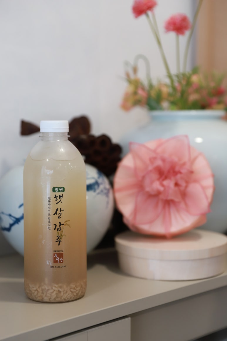 숙설방 이미지