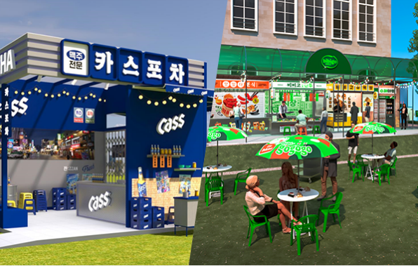 주먹밥하우스 이미지