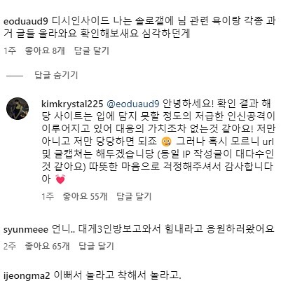 정숙갤러리 이미지