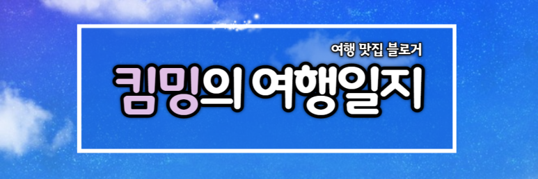 아르고보니 이미지