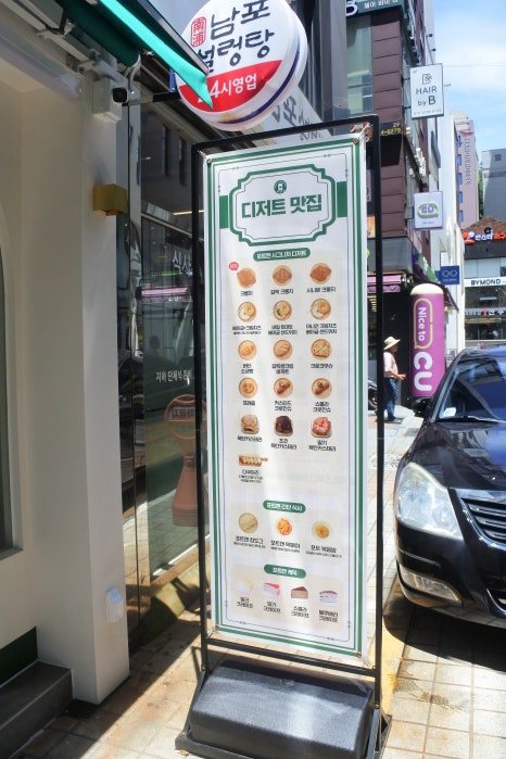 포트캔커피부산 이미지