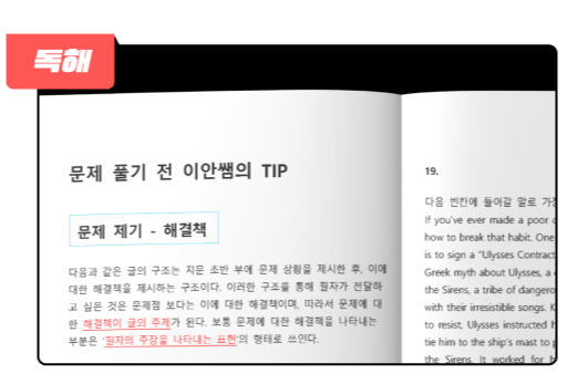 코어닷에이 이미지