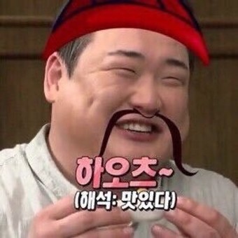 차이나부러 이미지