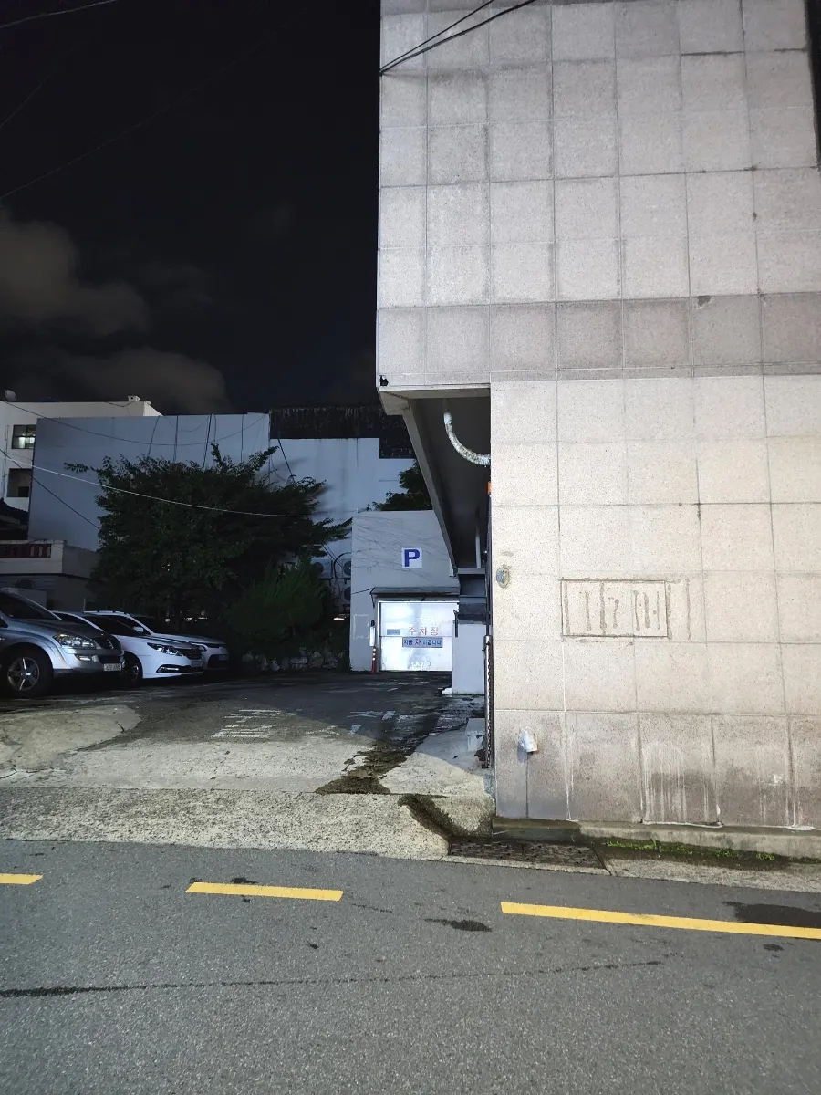 더스피닝 이미지