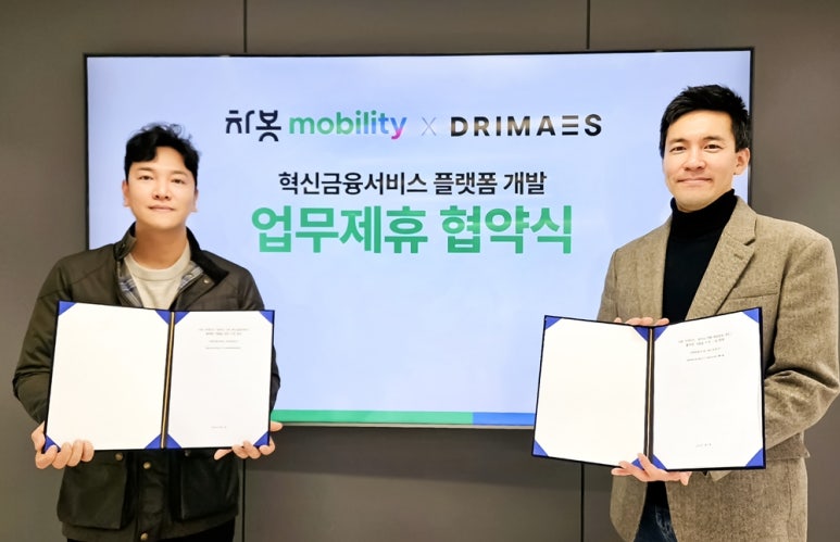 에이스종합관리 이미지