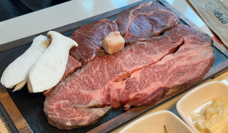 배터지는 한우 이미지