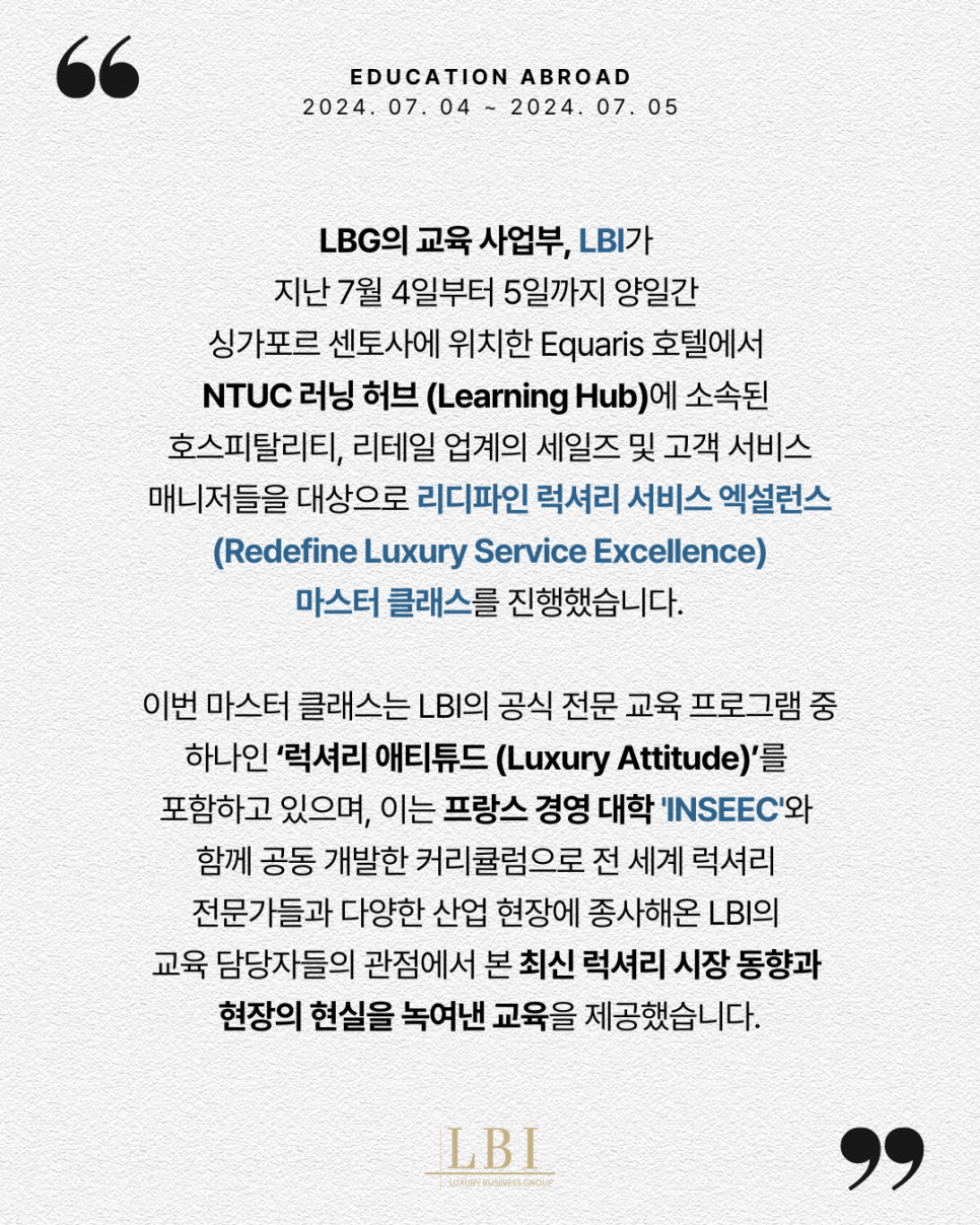 세일즈 HUB 이미지