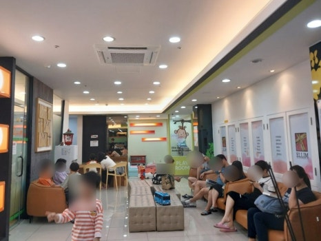 엘림아동발달센터 이미지
