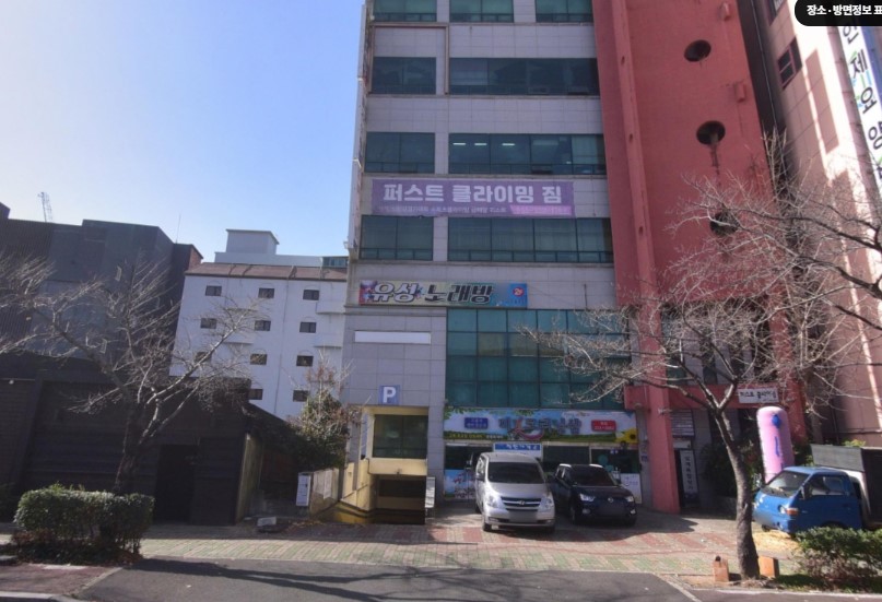 퍼스트클라이밍짐 이미지
