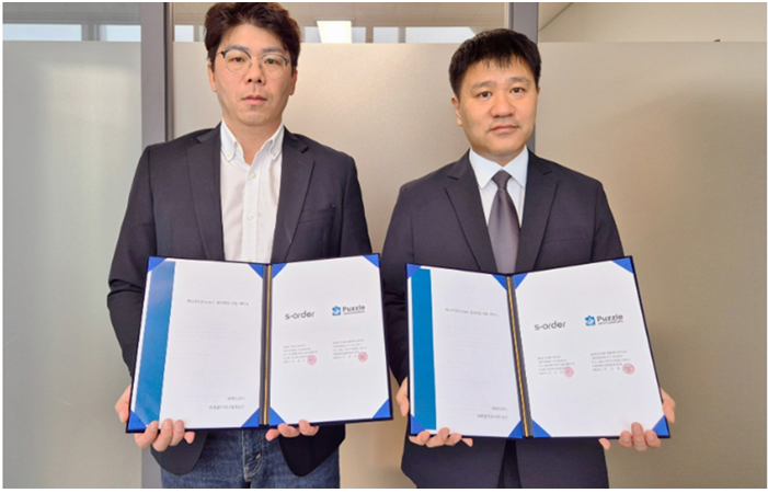 주식회사 즐거운커뮤니케이션즈 이미지