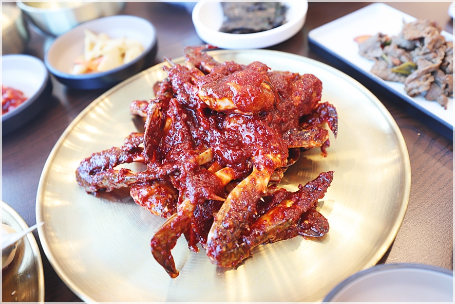슬기로운게장 이미지