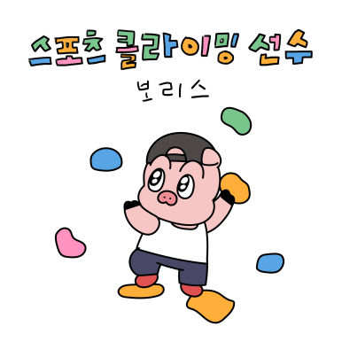 멜로우즈 이미지