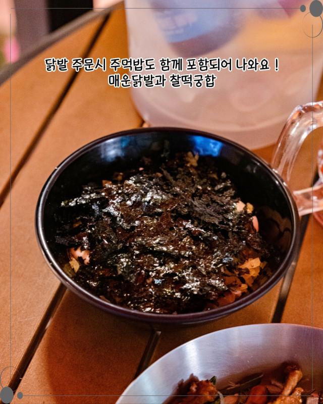 골목길포장마차 이미지