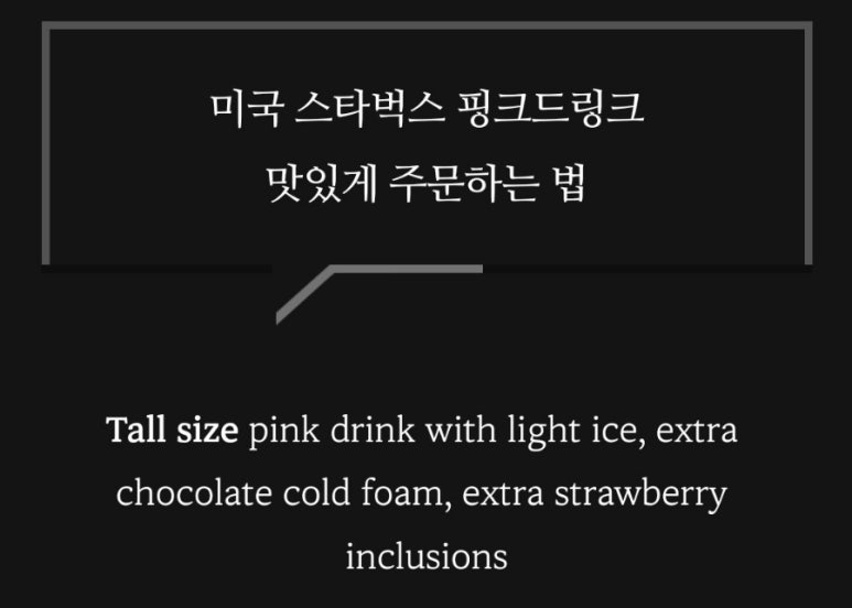 미소앤미 이미지