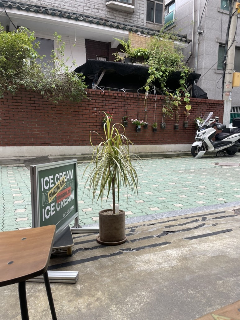 크리머리(KREAMERY) 이미지