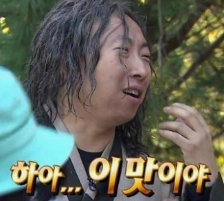더컴포트안 이미지