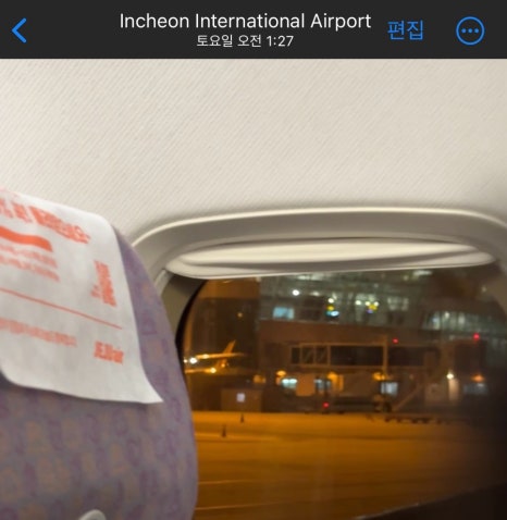 레스토랑헤라 이미지