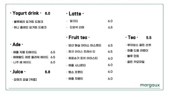 컨셉플레인 이미지
