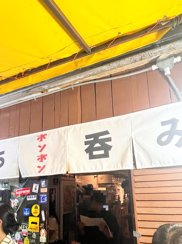 봉봉바 이미지