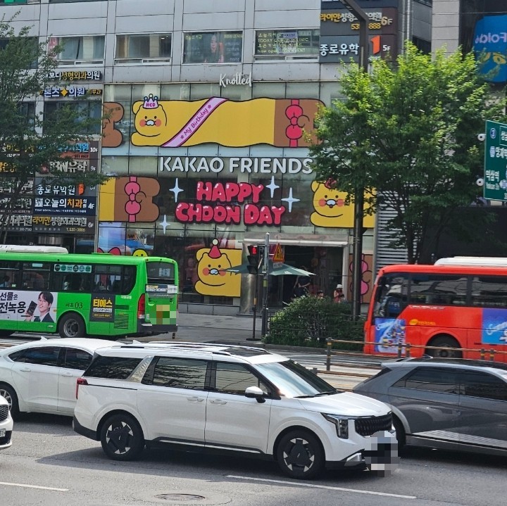 카카오프랜즈2층카페 이미지