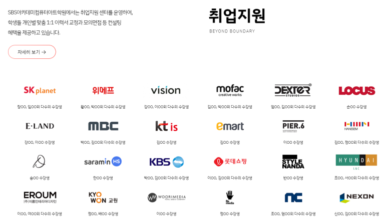 모든디자인광고 이미지