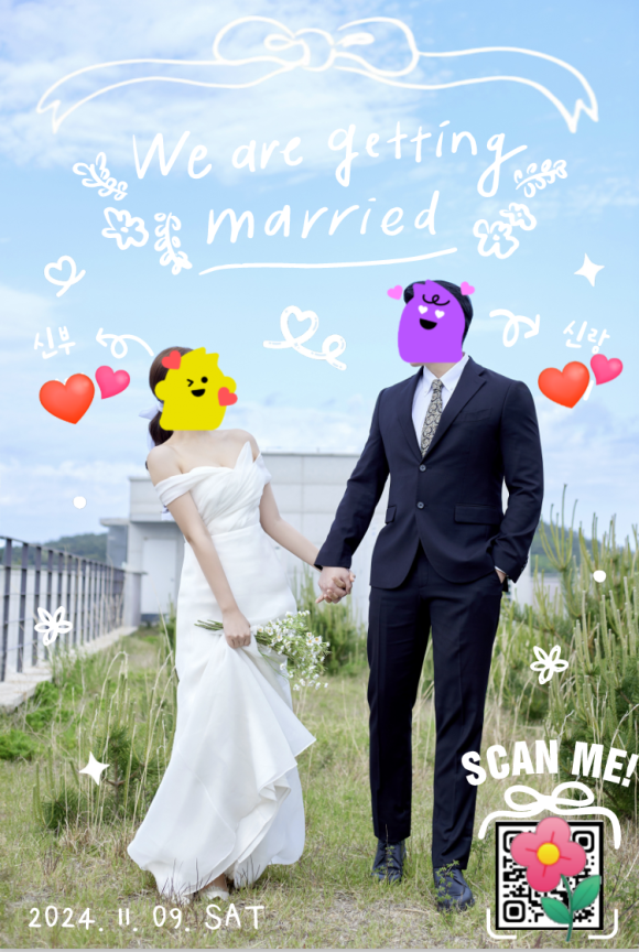 맹그노니 이미지