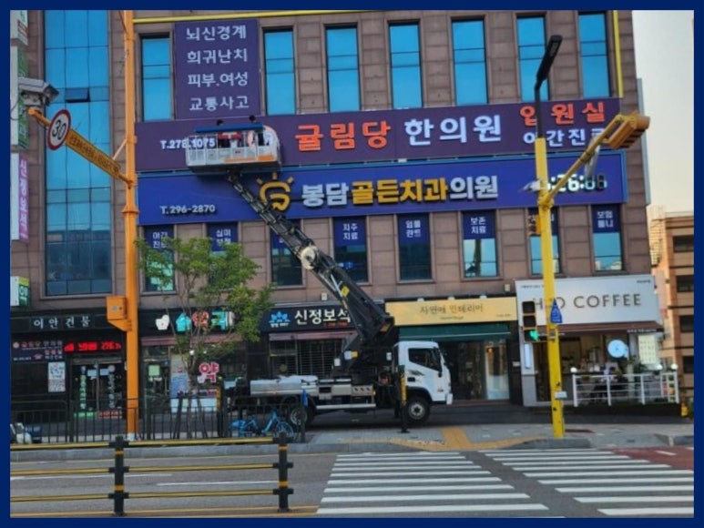 장인광고기획 이미지